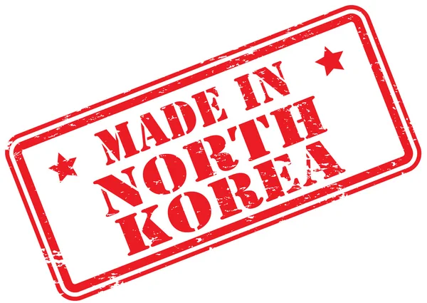 Tillverkad Nord Korea Gummistämpel Vit — Stockfoto