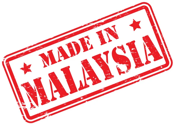 Tillverkad Malaysia Gummistämpel Vit — Stockfoto