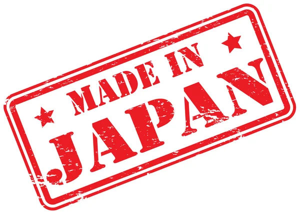 Κατασκευασμένο Στην Ιαπωνία Καουτσούκ Σφραγίδα Λευκό — Φωτογραφία Αρχείου