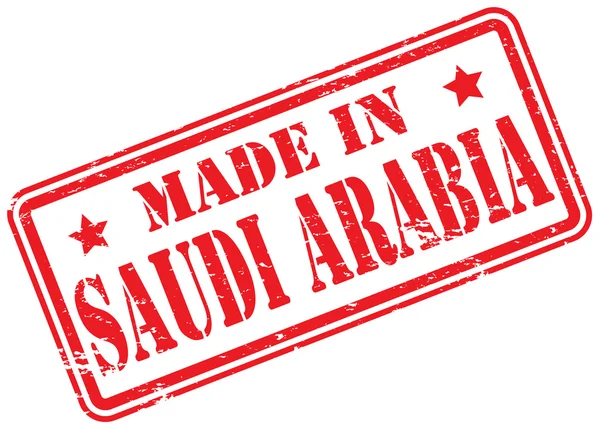 Feito Arábia Saudita Rubber Stamp Branco — Fotografia de Stock