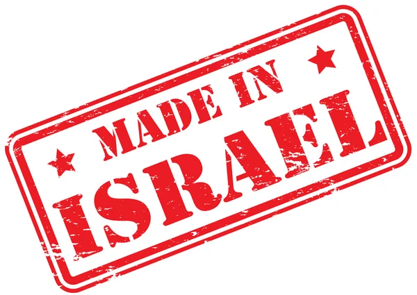 Made Israel Rubber Stamp White — Stock Photo, Image