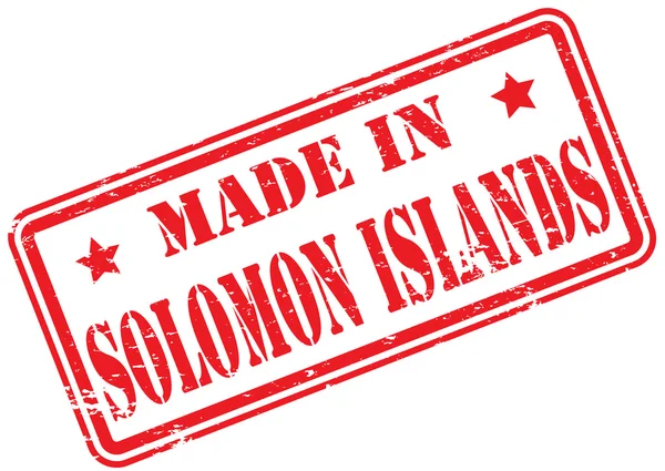 Sello Goma Hecho Islas Salomón Blanco —  Fotos de Stock