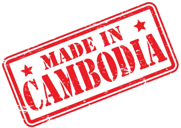 Feito Camboja Carimbo Borracha Branco — Fotografia de Stock