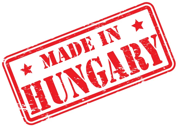 ハンガリーのスタンプは、 — ストック写真