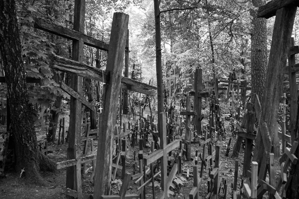 Lugar Sagrado Ortodoxo Cruces Dejadas Por Peregrinos Montaña Grabarka —  Fotos de Stock