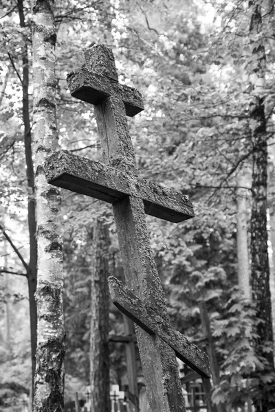 Ortodokse Hellige Site Krydser Efterladt Pilgrimme Grabarka Bjerget - Stock-foto