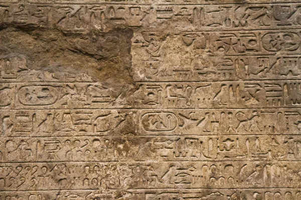 Hieroglyphen — Stockfoto