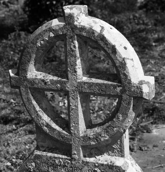 Celtic Cross — Stock Photo, Image