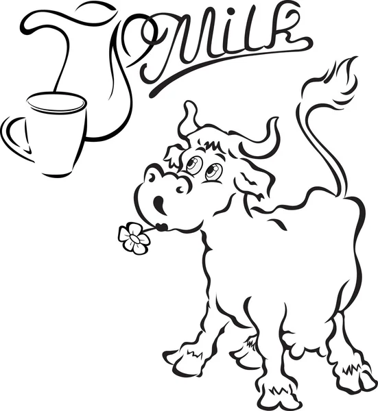 Cow with a jug of milk — Stock Vector