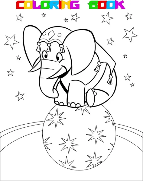 Baby elephant at the circus — Stock Vector