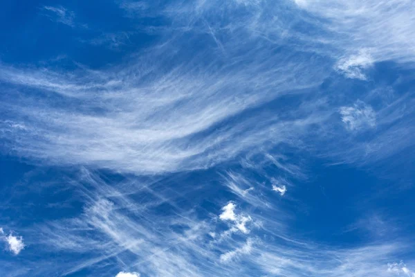 View of beautiful blue sky with white clouds — Stock Photo, Image