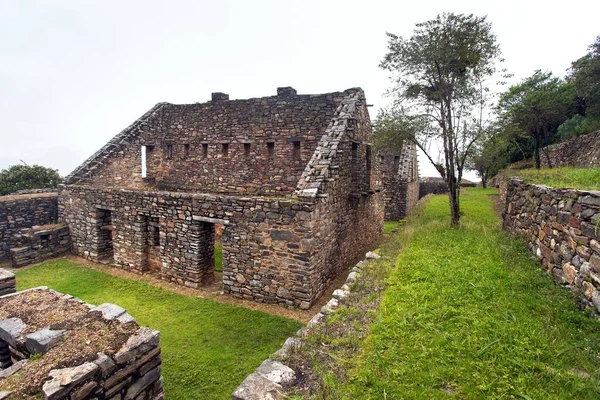 Choquequirao Een Van Beste Inca Ruïnes Peru Choquequirao Inca Wandelpad — Stockfoto