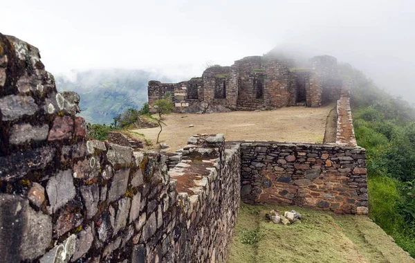 Choquequirao One Best Inca Ruins Peru Choquequirao Inca Trekking Trail — Stock Photo, Image