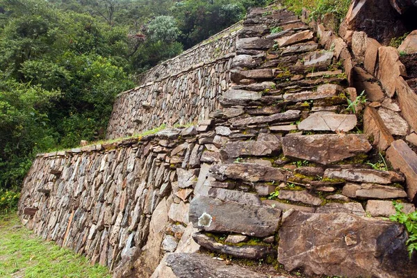 Choquequirao Peru Daki Iyi Nka Harabelerinden Biri Machu Picchu Yakınlarında — Stok fotoğraf