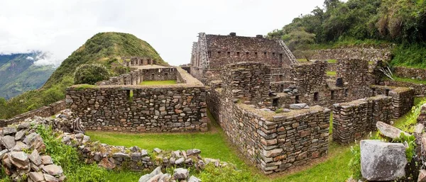 Choquequirao Uma Das Melhores Ruínas Incas Peru Trilha Trekking Choquequirao — Fotografia de Stock