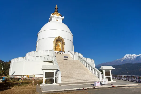 Světový Mír Stúpa Bílá Stúpa Poblíž Pokhara Annapurna Oblast Nepál — Stock fotografie