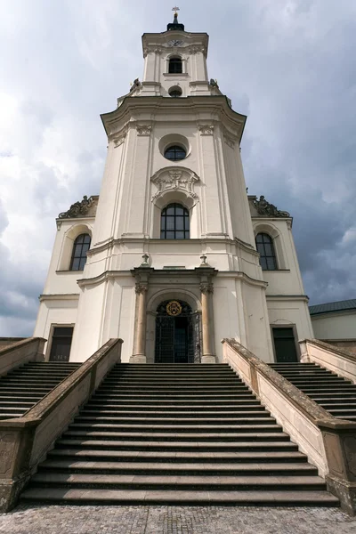 Pilgrimage Church and monastery in Krtiny — Stock Photo, Image