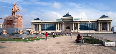 Ulaanbaatar the capital city of Mongolia clipart