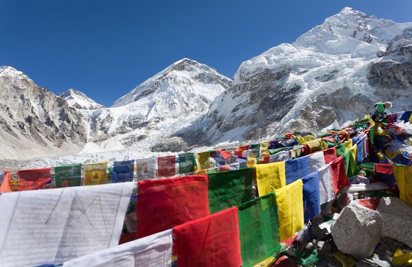view from Mount Everest base camp