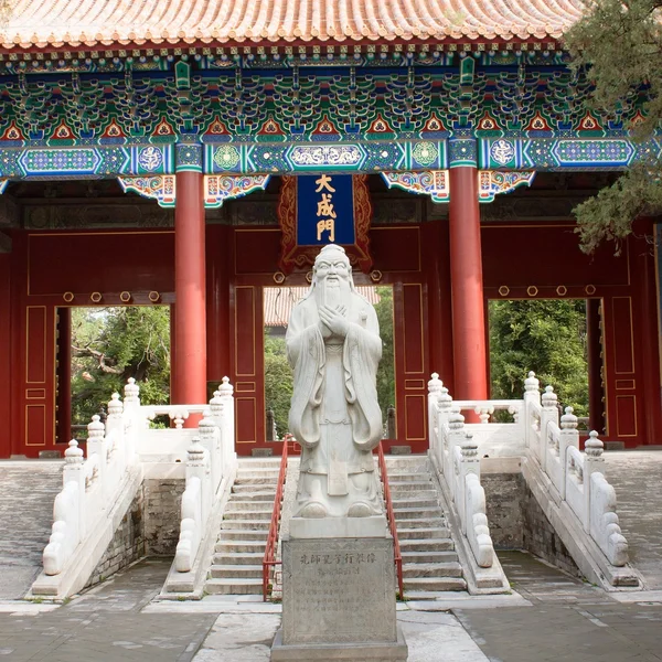 Vista del antiguo templo confuciano —  Fotos de Stock