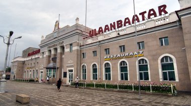 Railway station in Ulaanbaatar city clipart
