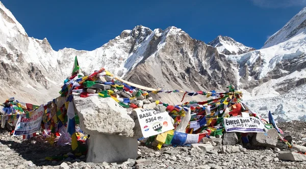 Blick vom Mount Everest Basislager — Stockfoto