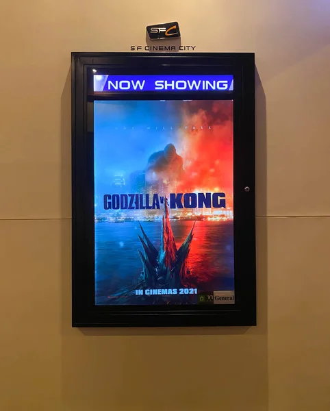 Trang Thaiföld Március 2021 Aktuális Film Megjelenítése Godzilla Kong Mozi Stock Kép