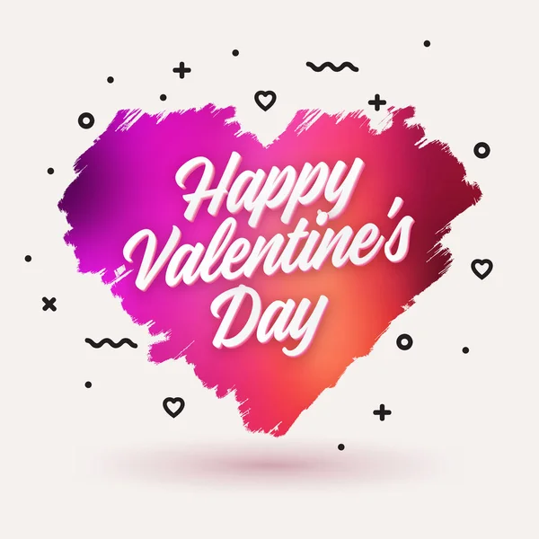 Plantilla Diseño Feliz Día San Valentín Con Corazón — Archivo Imágenes Vectoriales