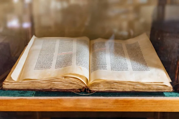 Très Ancienne Ancienne Sainte Bible Langue Amharique Dans Monastère Unesco — Photo