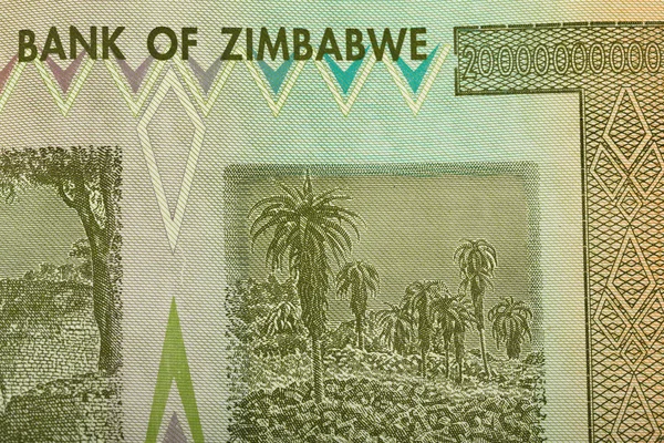 Zimbabwe twenty billion dollars banknote