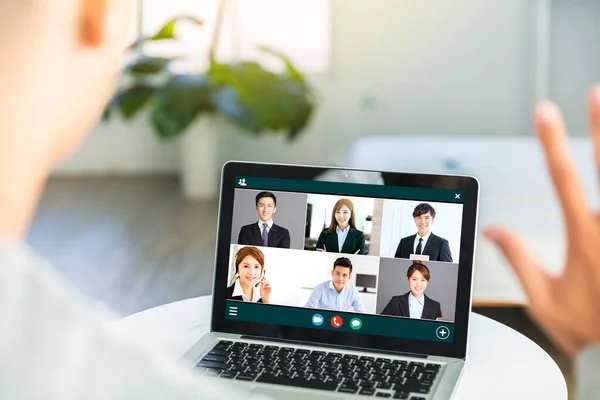 Online Video Conference Business Meeting Ring Laptop Hemma — Stockfoto