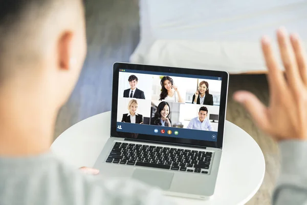 Online Video Conference Business Meeting Ring Laptop Hemma — Stockfoto