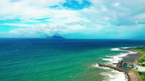 Aerial View Coastline Guishan Island Taiwan — Vídeo de Stock