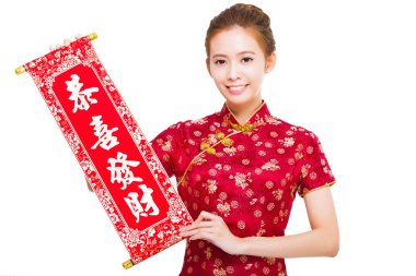 bir kutlama makara tutan güzel Asyalı kadın.