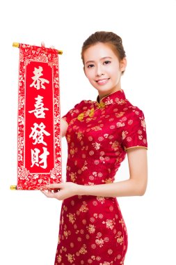 mutlu Çin yeni yılı. güzel Asyalı kadın ile congratulatio