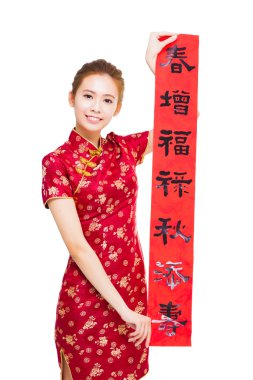 güzel genç Asyalı kadın Festivali bahar couplets gösterilen