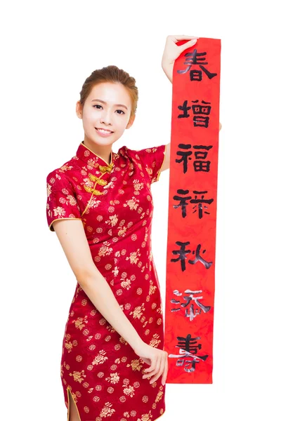 Beautiful young asian woman showing  Spring festival couplets — Stock Photo, Image