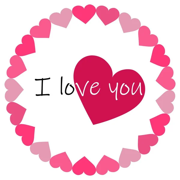 Круглая Тонкая Рамка Розовых Сердец День Святого Валентина Векторный Фон — стоковый вектор