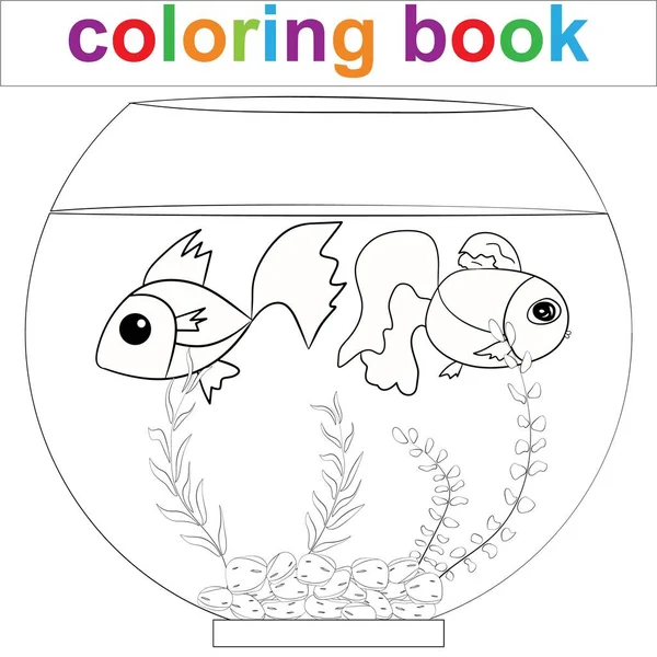 Dois Peixes Nadando Aquário Redondo Desenho Página Livro Para Colorir — Vetor de Stock