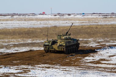 BMP 3 zırhlı araç