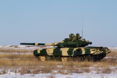 Depolama, Rus tankı