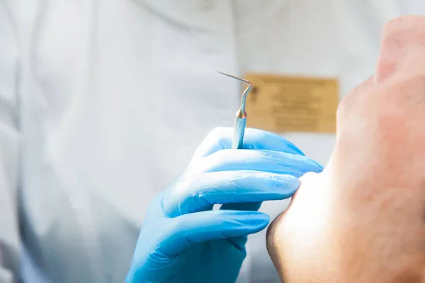 Trabajo Dental Paciente Clínica Dental — Foto de Stock