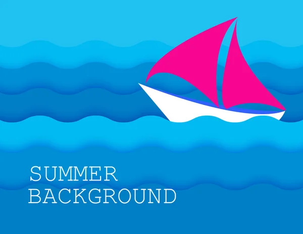 Summer background. vector — Stock Vector