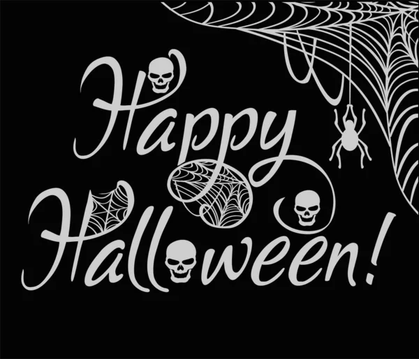 Feliz Tarjeta Halloween Con Araña Ilustración Vectorial — Archivo Imágenes Vectoriales