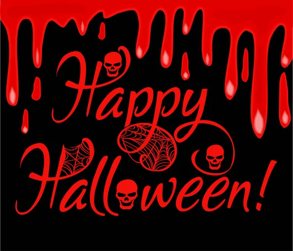 Happy Halloween Card Con Sangue Rosso Illustrazione Vettoriale — Vettoriale Stock