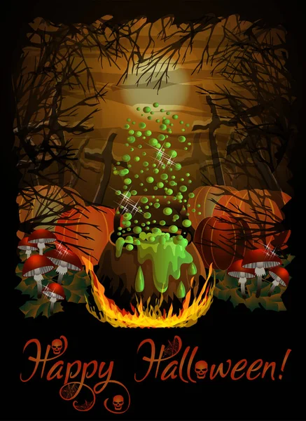 Feliz Cartão Halloween Com Pote Mágico Abóbora Cogumelo Venenoso Ilustração — Vetor de Stock