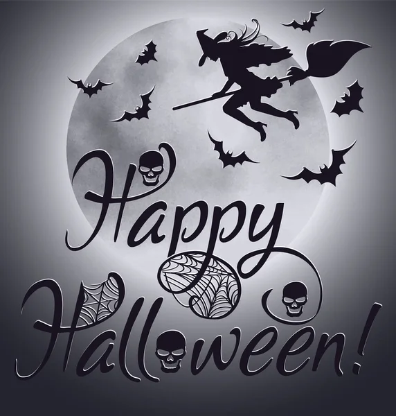 Happy Halloween Achtergrond Met Heks Vleermuizen Silhouetten Vector Illustratie — Stockvector