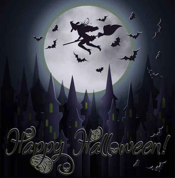 Bannière Halloween Heureuse Avec Silhouettes Pleine Lune Sorcière Château Illustration — Image vectorielle