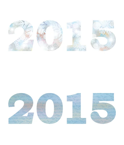 Frohes neues Jahr 2015 Banner, Vektorillustration — Stockvektor