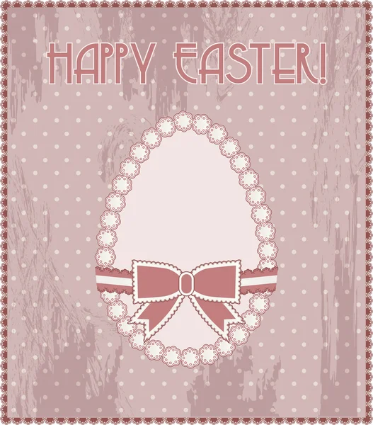 Happy Easter vintage egg, vector illustration — Stock Vector